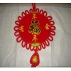 燈籠板結(jié)中國(guó)結(jié)