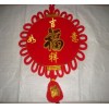 燈籠板結(jié)中國(guó)結(jié)