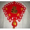 扇型年年有余板結(jié)中國(guó)結(jié)