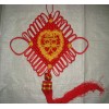 手工藝編喜中國結(jié)