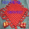 3公分平線14盤中國結(jié)