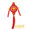 手工編制團團圓圓中國結