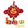 40板魚福板結中國結