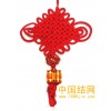 綢緞慶結(jié)13盤中國結(jié)掛件