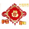 40福板結(jié)中國結(jié)
