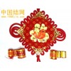 40花布魚福板結(jié)中國結(jié)