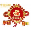 40魚福板結(jié)中國結(jié)