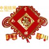 50吉祥如意福板結(jié)中國結(jié)