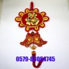 燈籠板福掛魚掛件中國結(jié)
