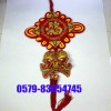 30板福掛魚掛件中國結(jié)