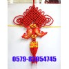 綢緞10盤慶結(jié)掛魚中國結(jié)