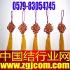 5號雙線20結(jié)禮品中國結(jié)