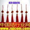 小禮品富貴結(jié)