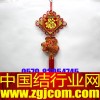 15板結(jié)掛福包