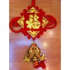 福板掛金雙魚中國結(jié)板結(jié)廠家直銷