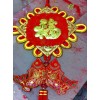 金紅黃三線牡丹花布掛富貴雙魚中國結(jié)廠家直銷