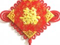板結(jié)中國(guó)結(jié)系列 (36)