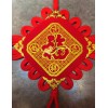 喜慶40盤方福板福中國結