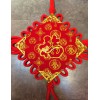 喜慶40盤花布板福中國結