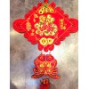 喜慶40印花布板福掛魚中國結