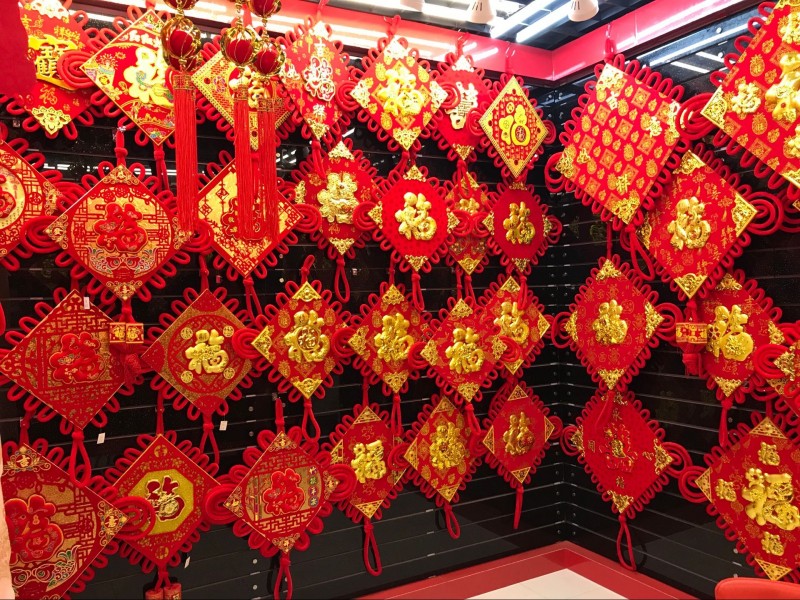 QQ圖片20180503141110