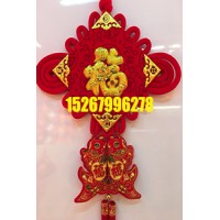 40板福掛魚 手工結 喜慶用品 裝飾品