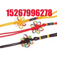 紅色黃色禮品玉線結