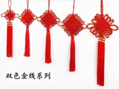 中國結掛件10盤特色禮品小號中國結掛飾禮品裝飾韓國線中國結廠家