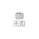 采購中國結 包心圓繩 手提編織繩